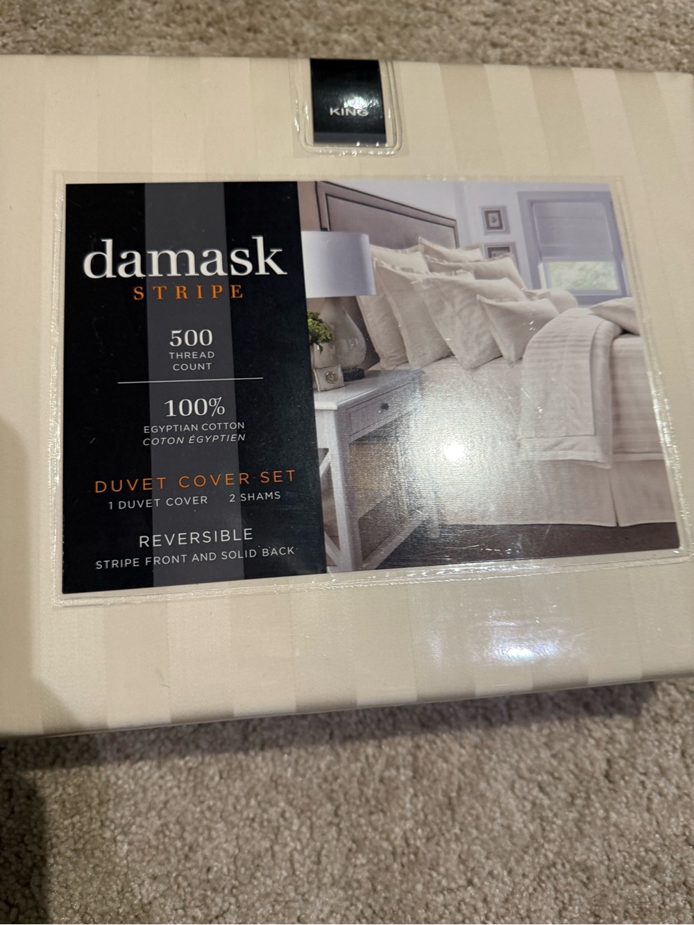 NWT Damask Stripe King Duvet Cover Set - 500 TC Ivory